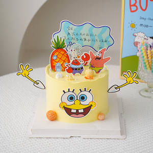 儿童生日卡通蛋糕装饰品黄宝宝派大星章鱼哥菠萝屋烘焙插牌插件