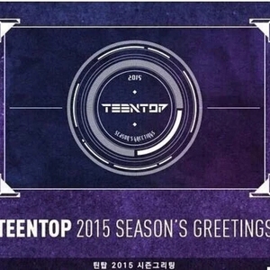 现货『三夏社』Teen Top 2015年官方限定台历+日程本