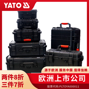 YATO设备箱工具箱防水拉杆手提式文件箱工业级防护箱相机箱仪器箱