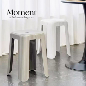 现代简约塑料凳子加厚家用圆凳可叠放餐厅椅子餐椅餐桌客人备用凳