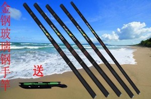 特价金钢玻璃钢超硬强力手竿流溪竿 钓鱼竿3.6-5.4米送绕线板线组