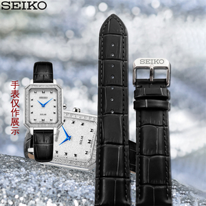 精工表带真皮适配方块sup429p1皮带solar系列时装手表链12mm平口