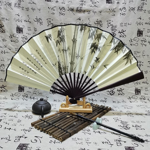 8寸10寸古风扇子折叠扇中国风国潮折扇空白水墨夏季学生日用扇子