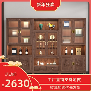 新中式北美黑胡桃木组合书柜带灯玻璃门简约博古架办公书房文件柜