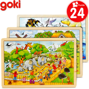 德国goki木质拼图儿童智力玩具男孩女孩宝宝3-4-6-7周岁益智早教