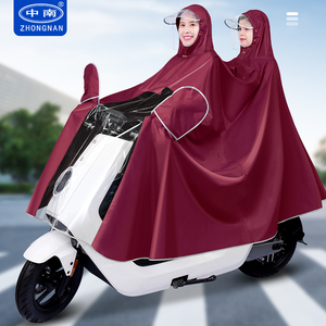 电动电瓶车雨衣男女款双人新款摩托自行车专用长款全身防暴雨雨披