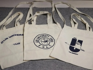 吉林大学帆布包杜邦纸包背包购物袋