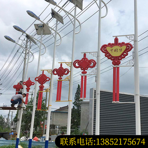 LED中国结灯箱道旗发光中国结路灯杆挂件古典户外防水景观灯装饰