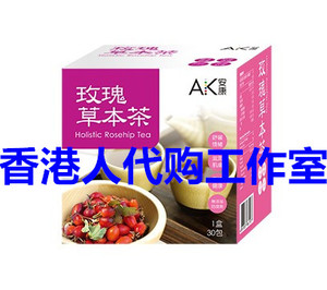 【订购】香港人代购唐安麒代理 安康玫瑰草本茶120g(4g*30包)