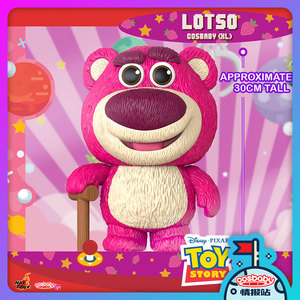 Hottoys HT cosbaby COSB933玩具总动员 草莓熊罗素(XL) 大号玩偶