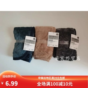 日本原单法兰绒枕巾儿童单人珊瑚绒面学生枕套加厚枕垫43*50CM