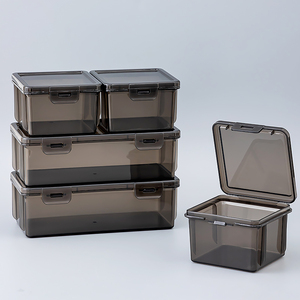 小型透明收纳盒迷你小号储物盒正方形塑料盒杂物整理箱黑色盒子