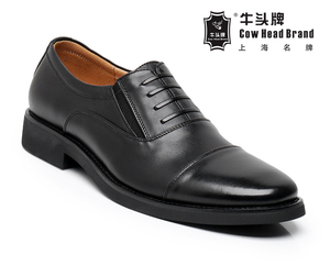 上海牛头牌男鞋三接头皮鞋男耐磨商务正装皮鞋德比英伦牛津皮鞋