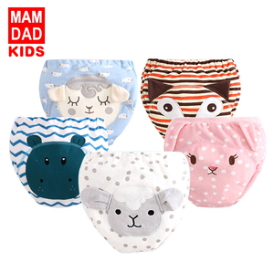 小孩尿戒子 小孩尿戒子品牌 价格 阿里巴巴