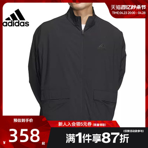 adidas阿迪达斯男子运动休闲夹克外套法雅IT3954