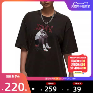 nike耐克夏季女子运动休闲短袖T恤法雅官方FN5704-010