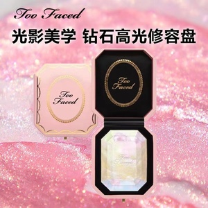 Too Faced 多面派钻石高光眼影修容盘超亮闪闪水光肌轮廓修饰提亮