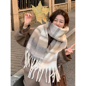 韩版马海毛毛绒围巾女冬季新款加厚保暖氛围感奶咖色围脖披肩学生