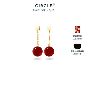 CIRCLE珠宝纸吹雪系列红色宝石耳钉18k金红玉髓耳线耳环耳饰礼物
