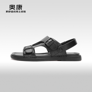 【门店发货】Aokang奥康2024夏季新款时尚沙滩鞋男运动搭扣凉鞋