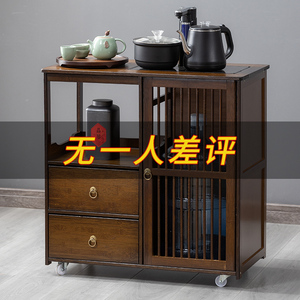 移动茶水柜家用茶边柜小茶柜烧水泡茶桌套装水桶茶叶茶具收纳架子
