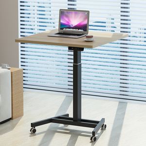 电动升降桌智能办公桌自动升降桌站立式办公桌职员单人可调节书桌
