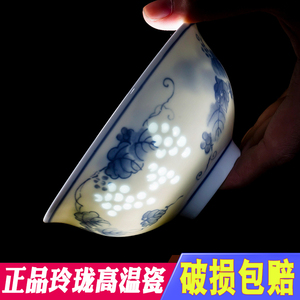 景德镇青花瓷碗 陶瓷家用吃饭碗釉下彩创意中式仿古玲珑碗DIY定制