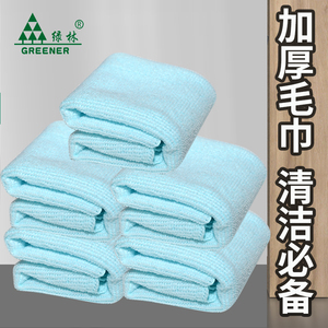 绿林洗车毛巾吸水加厚擦车布专用巾汽车不掉毛抹布清洁用品玻璃碗