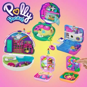波莉口袋波利八宝盒迷你场景polly独角兽娃娃新款菠萝包女孩玩具