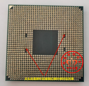 CPU维修针脚修复 断针座弯针主板CPU插槽换针修复底座更换锐龙AMD