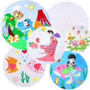 空白油纸伞diy材料儿童手工制作幼儿园中国风绘画雨伞小手绘玩具
