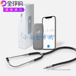 EKO DUO ECG 2二代可视化数字听诊器心电图自我监测身体放大心音