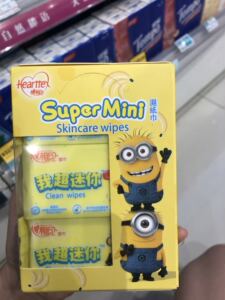 心相印湿纸巾小黄人 心相印湿纸巾小黄人品牌 价格 阿里巴巴