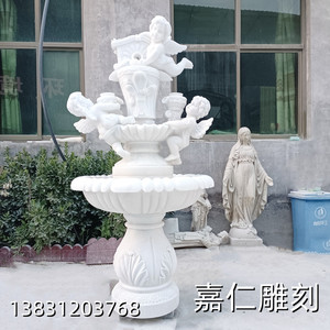 石雕欧式喷泉汉白玉西方人物三个小天使喷泉落地庭院流水雕塑摆件