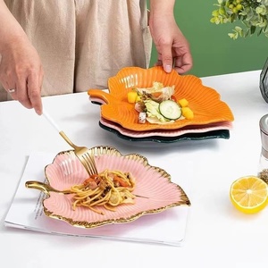 北欧风陶瓷树叶造型盘轻奢水果盘创意沙拉盘家用早餐盘个性菜盘