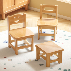 实木小凳子家用儿童木头凳子靠背小椅子木凳矮凳幼儿园木凳子板凳