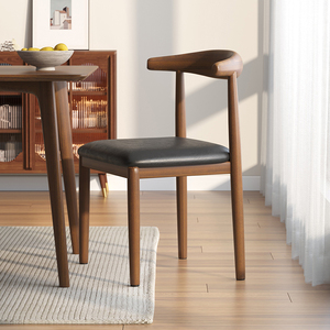 餐椅铁艺牛角椅餐厅餐桌椅子家用现代简约仿实木客厅书桌凳子靠背