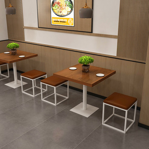 简约实木小吃面馆桌椅组合现代轻食料理店铁艺方形商用餐桌椅定制