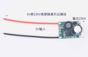 5V升压模块转220V快速充电隔离式升压模块可供电路图XKT201-04