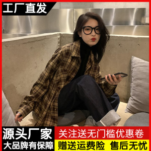 复古港味磨毛格子衬衫女宽松韩版百搭设计感上衣长袖衬衣外套秋冬