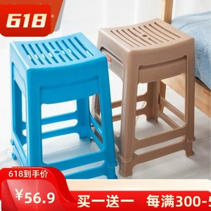 禧天龙加厚欧式塑料吃饭凳/高凳子/浴室防滑凳餐桌凳D-2022 彩色