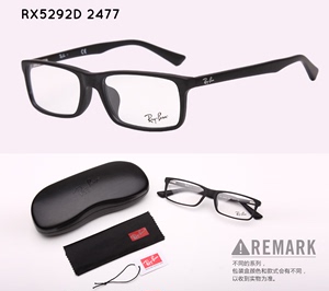 雷朋RayBan眼镜框全框 0RX5292D板材框架弹簧腿