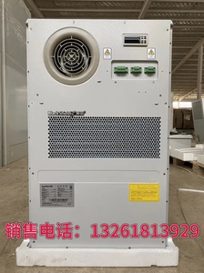 黑盾AC1500室外机柜空调交流1500W制冷加热2000W电源柜AC600W空调