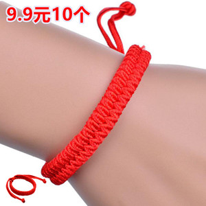 龙年本命年红绳手链红手绳属龙编织绳手环好运红色手绳女男护身符
