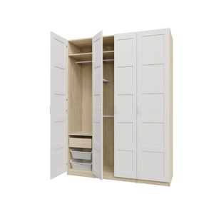 加急IKEA北京宜家pax帕克思衣柜组合北欧简约家用卧室4门衣橱