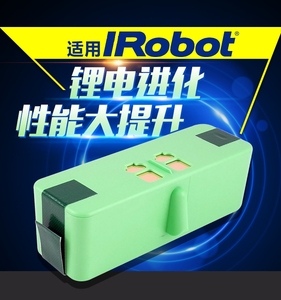 适用iRobot880机器人锂电池Roomba 529 780扫地机620 770 配件860