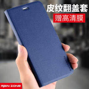 vivoy51手机壳翻盖y66保护套y67式vivo女款a男y55外壳y53硅胶l全包viv0丫51防摔i新款viovy软vovi外壳ia潮tl