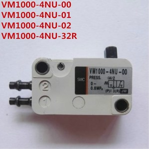 SMC型优质气动机控机械阀VM1000-4NU-00/VM1000-4NU-02微动开关01