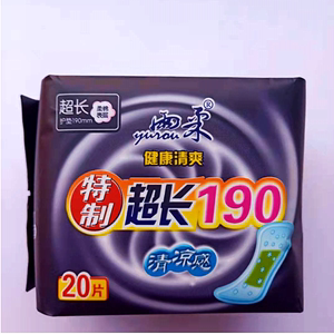 雨柔190护垫 特制超长 清凉柔棉 清爽护垫20片/包