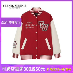 TeenieWeenie小熊2024春季新款红色棒球服棉服外套女TTJP241102P